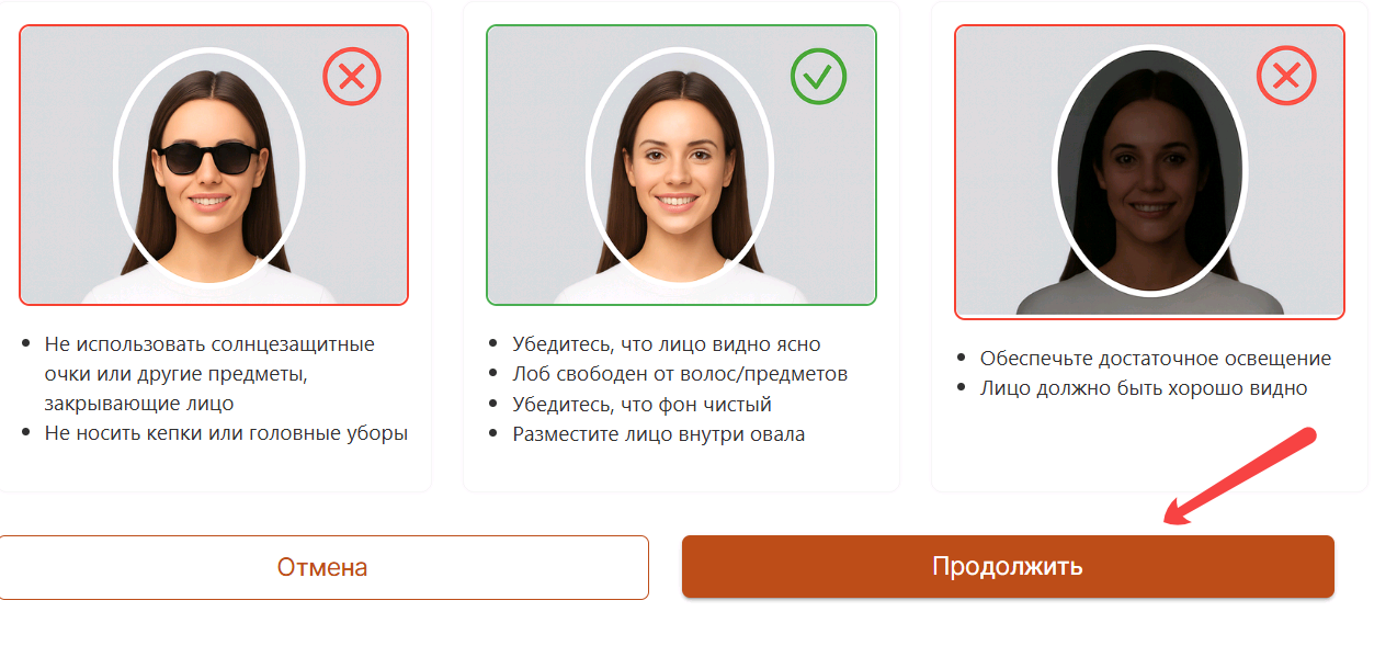 Запись в живую очередь через VFS